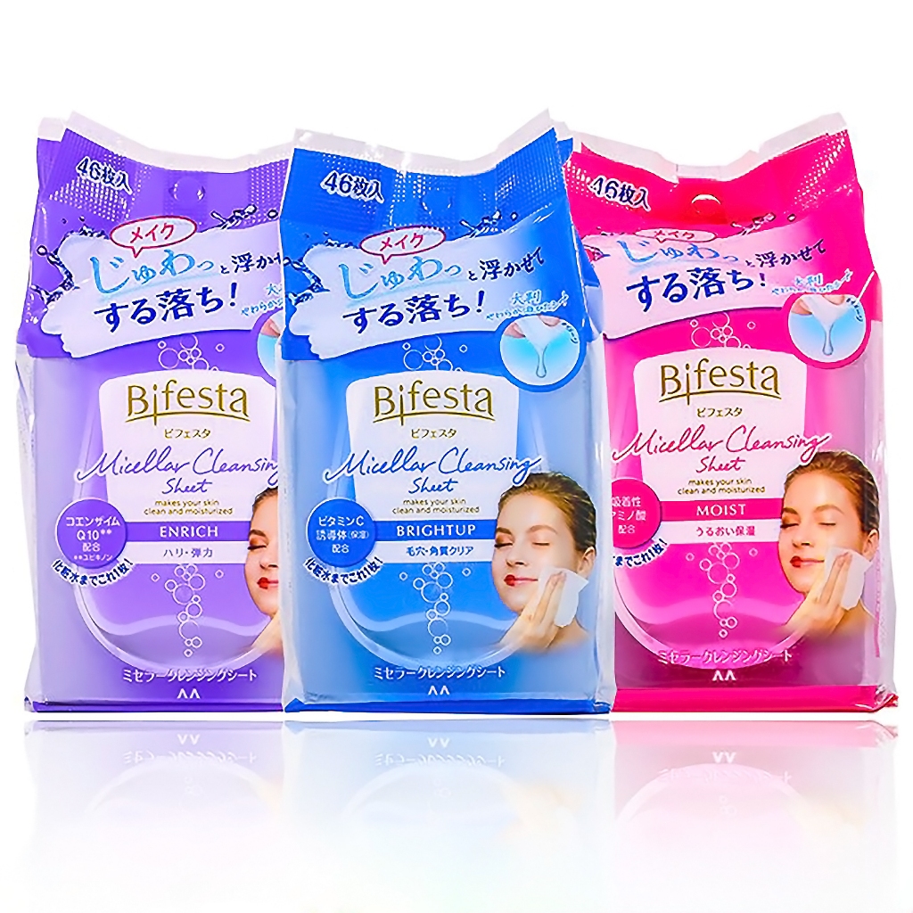 Bifesta Pure Clean 46 แผ่นเช็ดเครื่องสำอางบริสุทธิ์ 3 รุ่นที่มีฟังก์ชั่นที่แตกต่างกัน