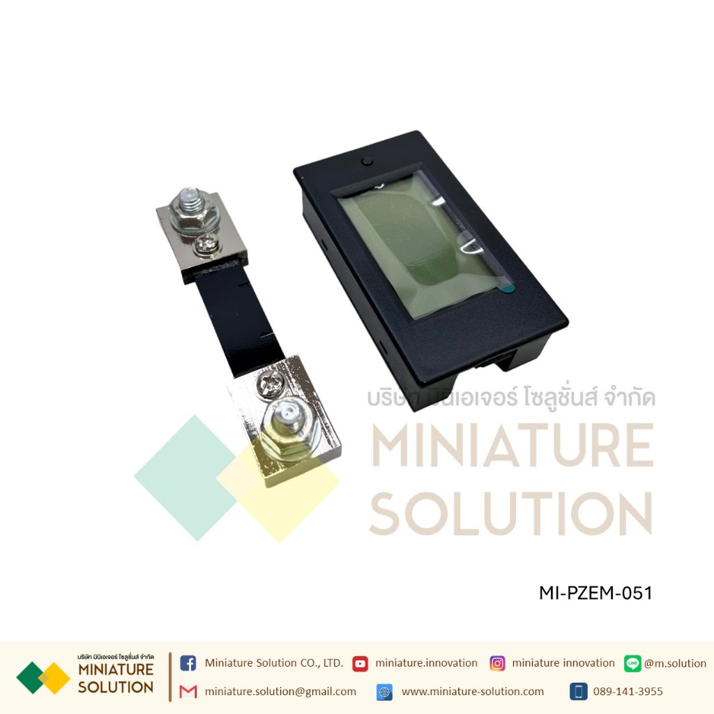 PZEM-051 Watt meter DC 100A พร้อม Shunt มิเตอร์วัดไฟ กระแสตรง 6.5-100VDC แสดงค่า 4 in 1(MI-PZEM-051)