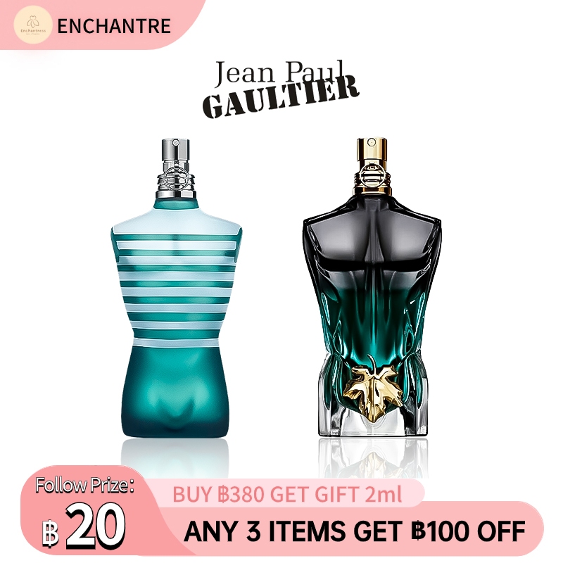【สินค้าพร้อมส่ง】ของแท้100% Jean Paul Gaultier Le Male / Le Beau EDT 2ml/5ml/10ml น้ําหอมผู้ชาย น้ําหอมเสน่ห์