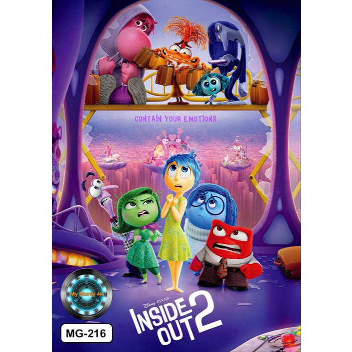 DVD เสียงไทยมาสเตอร์ หนังใหม่ หนังดีวีดี การ์ตูน Inside Out 2 มหัศจรรย์อารมณ์อลเวง 2