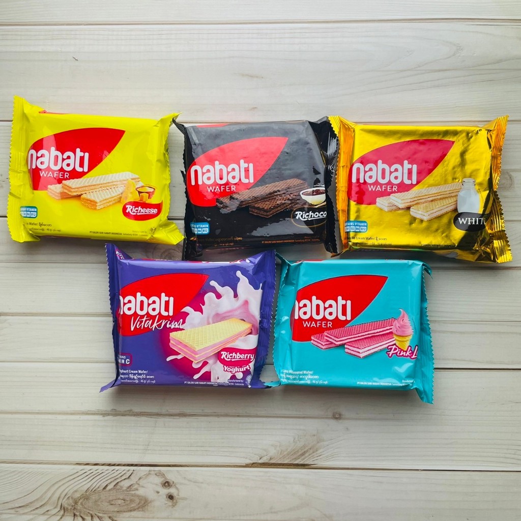 Nabati ขนมเวเฟอร์สอดไส้ รสช็อคโกแลต รสชีส รสพิ้งลาวา ไวท์ช็อค โยเกิร์ต