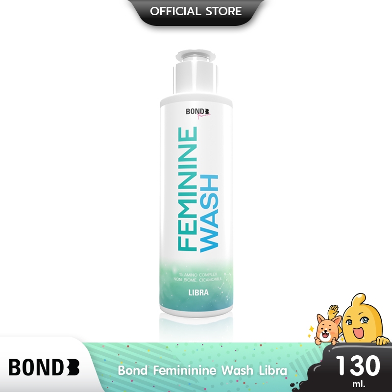 Bond Femininine Wash Libra ผลิตภัณฑ์ทำความสะอาดสำหรับผู้หญิง ขนาด 130 ml. (1 ขวด)
