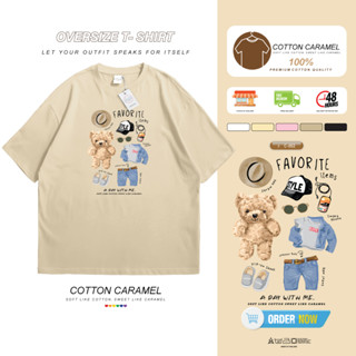 เสื้อยืดโอเวอร์ไซต์ Oversize แนวเกาหลี ลายน่ารัก มีบริการเก็…