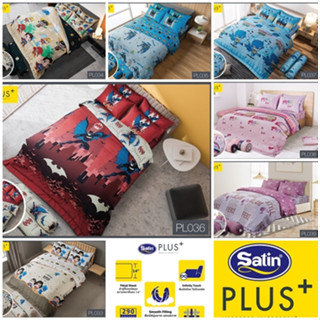 Satin Plus ผ้าปูที่นอนขนาด 3.5 5 6 ฟุต ลายการ์ตูน Thomas Ben…