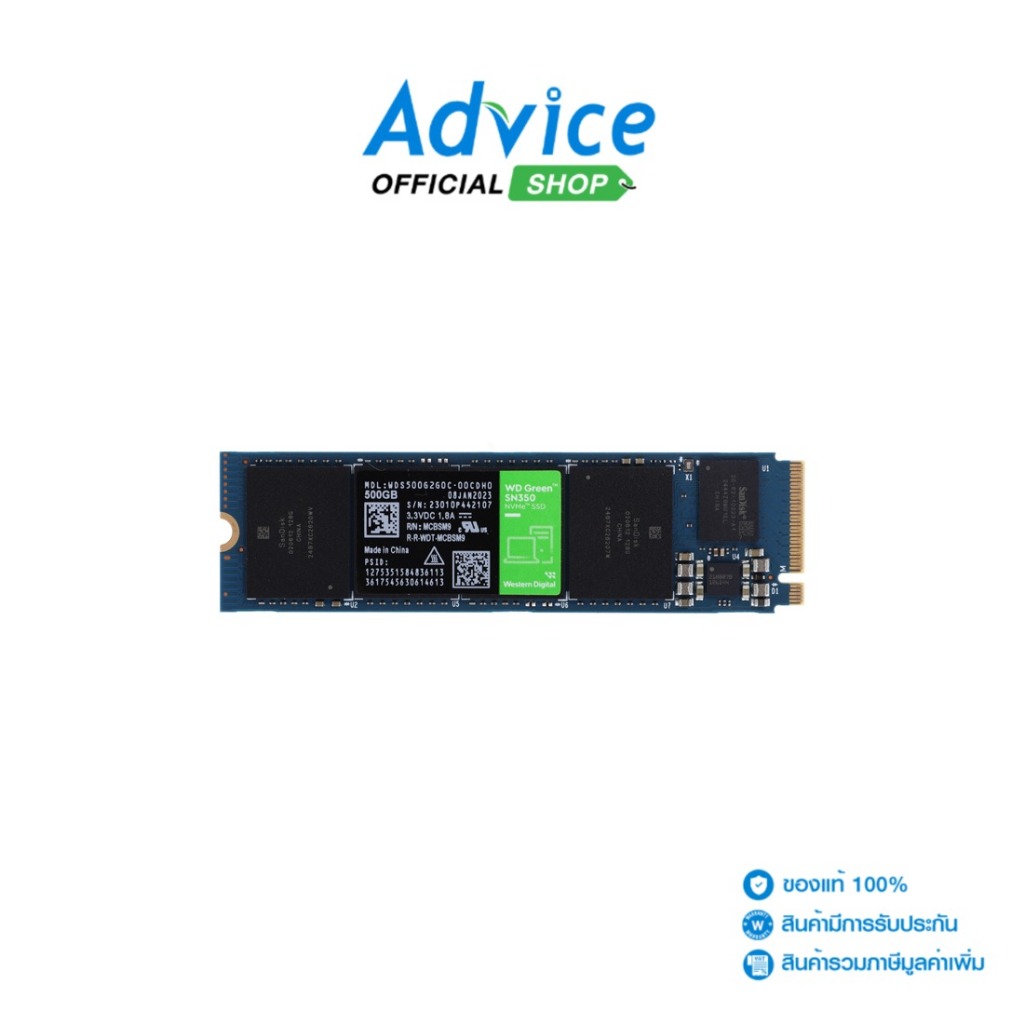 WD  500 GB SSD M.2 PCIe GREEN SN350 (WDS500G2G0C) - A0150817