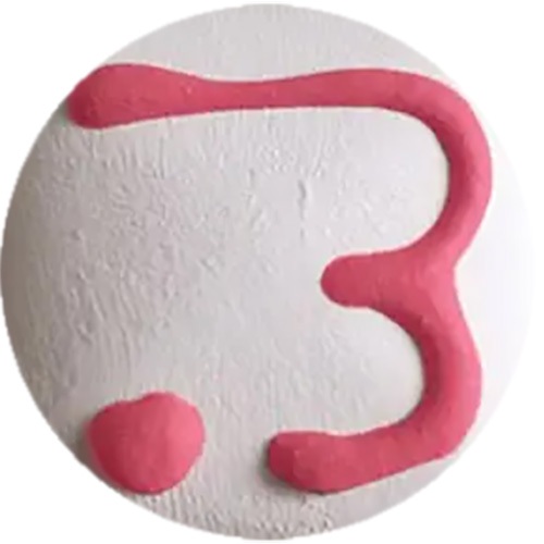 Chrysanthos 3D Trailing Glaze H "Pink" (CST-3D007H-40)