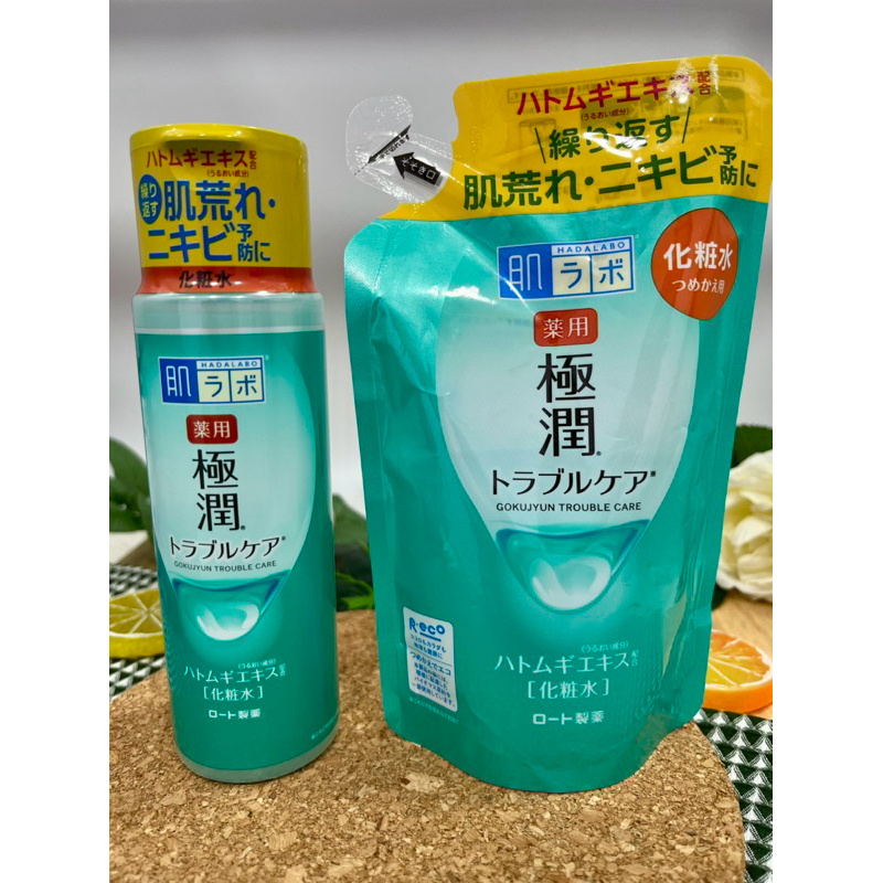 Hada Labo Blemish & Oil Control Hydrating Lotion 170ml ฮาดะลาโบะ น้ำตบ สีเขียว ลดสิว คุมมัน ลดรอยแดง