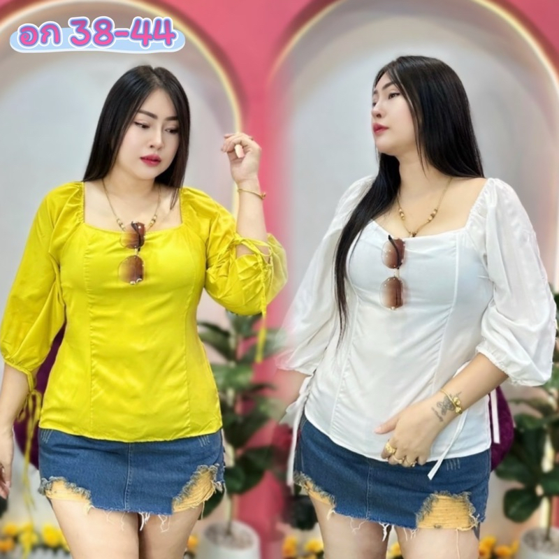 เสื้อผ้าสาวอวบ ร้านปอแฟชั่น อก36-44 ยาว 22 ไหมอิตตาลีคอเหลี่ยม ผูกโบว์แขน