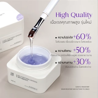 Crystal Hard Top Coat Gaoy 30g ท็อปแข็งคริสตัลสีม่วง เงาทนทาน สีสดชัด ไร้รอยขีดข่วน ติดอะไหล่ได้