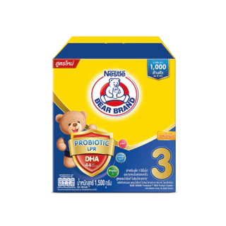 [นมผง] BEAR BRAND นมผง ตราหมี โพรเท็กชั่นสูตร 3 รสน้ำผึ้ง 500 กรัม นมผงสำหรับเด็กอายุ 1 ปีขึ้นไป (2 กล่อง)