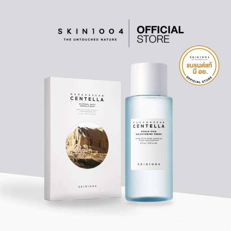 [เซ็ทสุดคุ้ม]SKIN1004 | Hyalu-Cica Brightening Toner 210 ml+SKIN1004 | Madagascar Centella Watergel Sheet Ampoule Mask 5