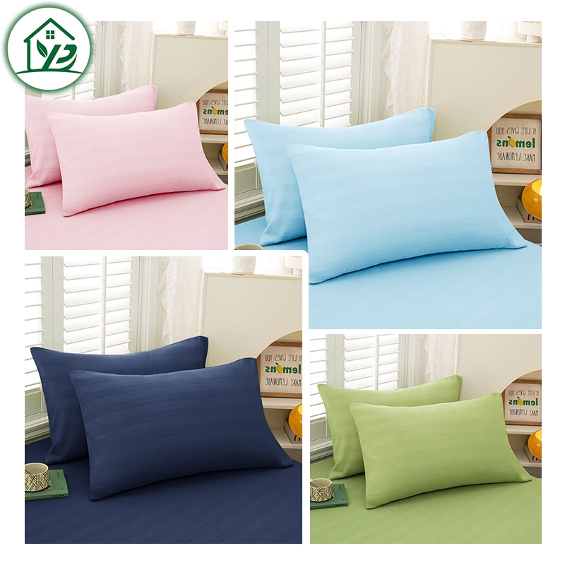 pillow caseผ้าลายริ้วลายริ้วปลอกหมอน satinปลอกหมอนสีพื้น74x48cmนอนสบาย