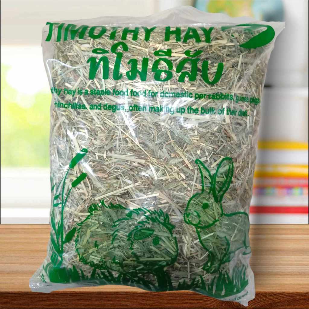 หญ้าทิมโมธี​ แบบสับ​ มี2ขนาดให้เลือกขนาด 500กรัมและขนาด​1​กิโลกรัม