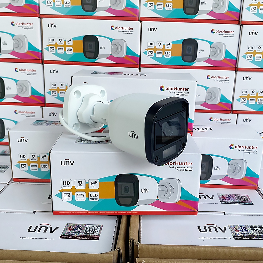 Uniview กล้องวงจรปิด รุ่น UAC-B115-F28-W ความละเอียด 5 MP กล้อง 4ระบบ ภาพสีกลางคืน