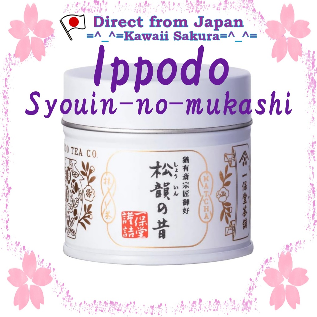 Matcha Ippodo Syouin-no-mukashi 20g Can【Direct From Japan】