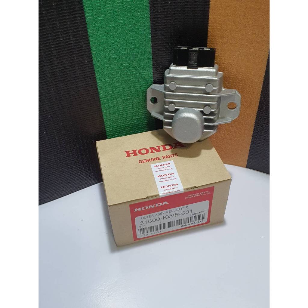 แผ่นชาร์จ (31600-KWB-601) WAVE 125I(2009-10) / CZI ตัวแรก WAVE 110I(2009-10) / CLICK 110I เก่า