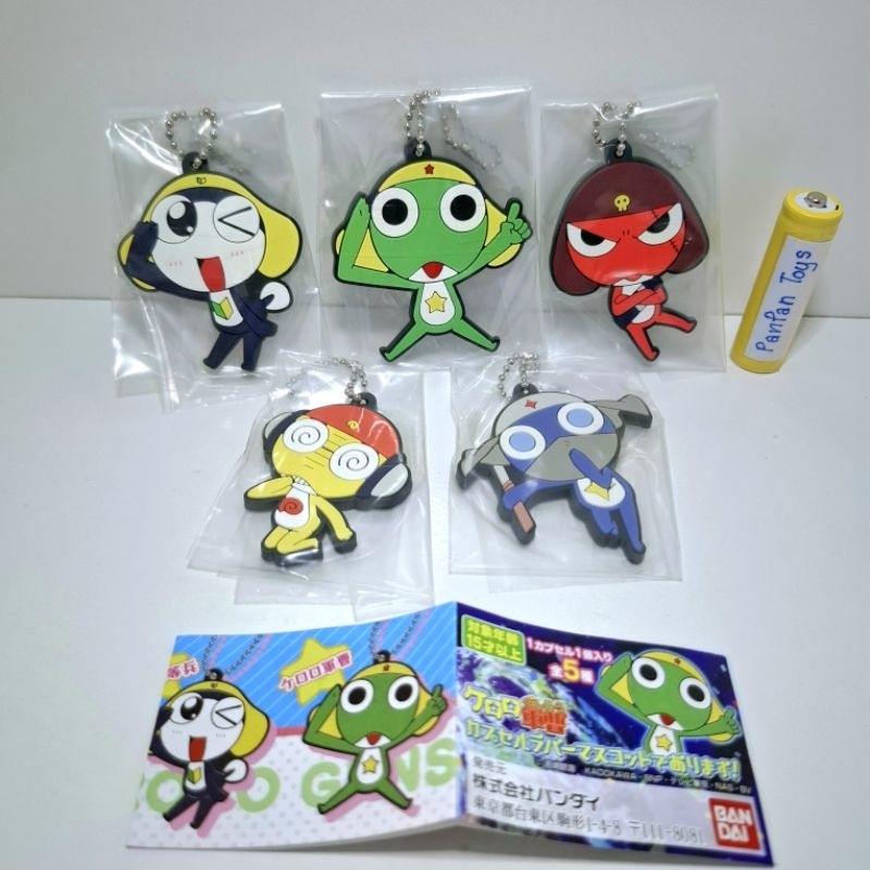 Keroro พวงกุญแจเคโรโระ Rubber Mascot งาน Bandai ปี 2019 ของใหม่ พร้อมใบปิด 1 ใบ [ขายเป็นเซ็ต]