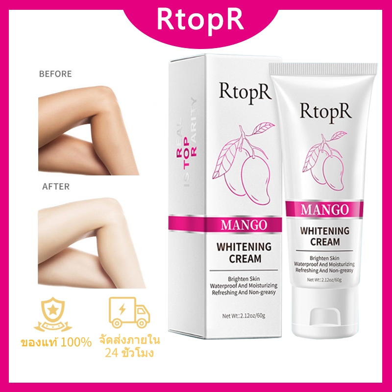 RtopR FDA ครีมไวท์เทนนิ่ง ครีมรองพื้น คอนซีลเลอร์ ครีมรองพื้น ป้องกันรังสียูวี ธรรมชาติซูหยานครีม เค