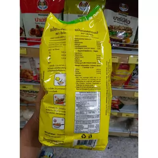 [ส่งฟรี] สิงโตคู่แป้งทอดกรอบ 1กก.ยกลังX10ถุง ไม่อมน้ำมัน กรอบนาน4ซม.