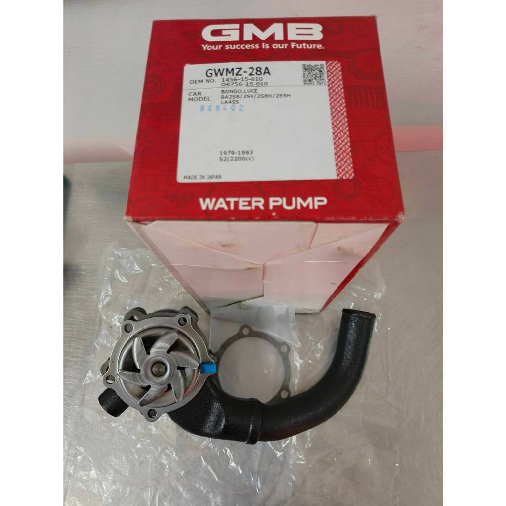 ปั้มน้ำ Mazda B2200 เครื่อง 2200