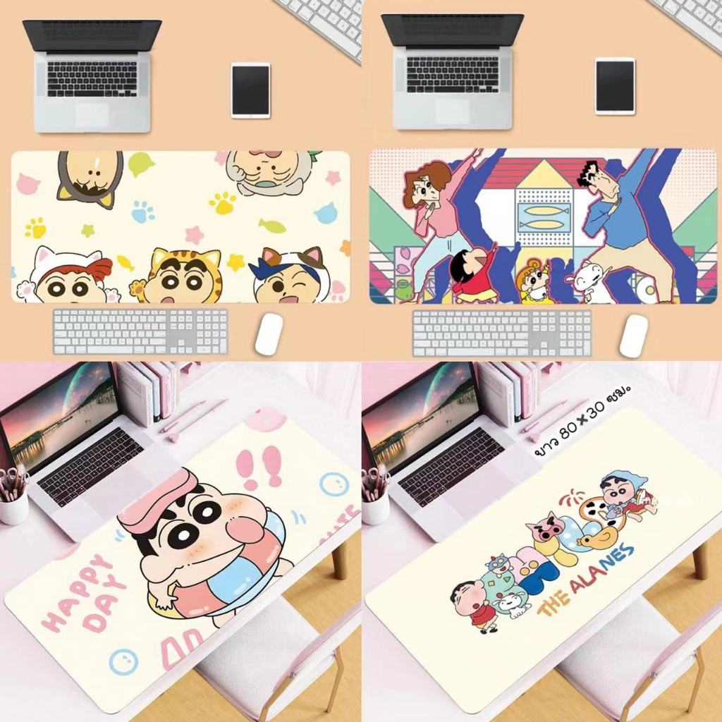 แผ่นรองเมาส์ ลายการ์ตูน ชินจัง ขนาดใหญ่ 80*30 ซม. มีกันลื่น เย็บขอบ หนา แผ่นรองโต๊ะทำงาน Mouse Pad ส