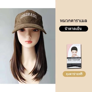 หมวกวิกผม สไตล์หมวกเบสบอล ผมตรง 50cm มีหมวกหลายสไตล์ สไตล์เกาหลี อินเทรนด์สุดๆ