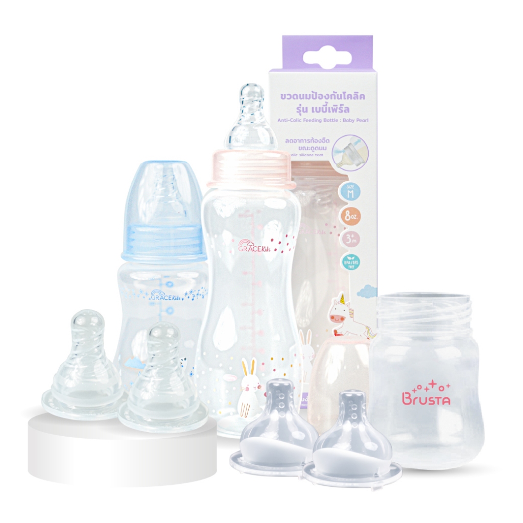 Brusta/GraceKids/Mam ขวดนม จุกนมป้องกันโคลิค ขวดนมสำหรับเด็กอ่อน 4oz. 5oz. 7oz. และ 8oz.