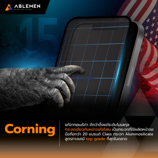 [Official] Ablemen ไอโฟน 16 Series กระจก FF Corning Gorilla Glass กระจกใสเต็มจอ รับประกัน 1 ปี