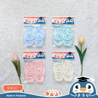 ถุงมือถุงเท้า เด็กแรกเกิด ลายน่ารัก พร้อมส่ง
