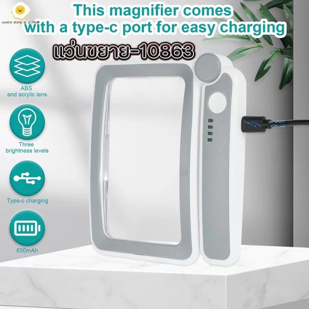 CRX แว่นขยายแบบมืออาชีพพร้อมไฟ LED 10ดวง USB แบบพกพาแบบมือถือแว่นขยายพับได้สำหรับการอ่านอัญมณีช่างซ่