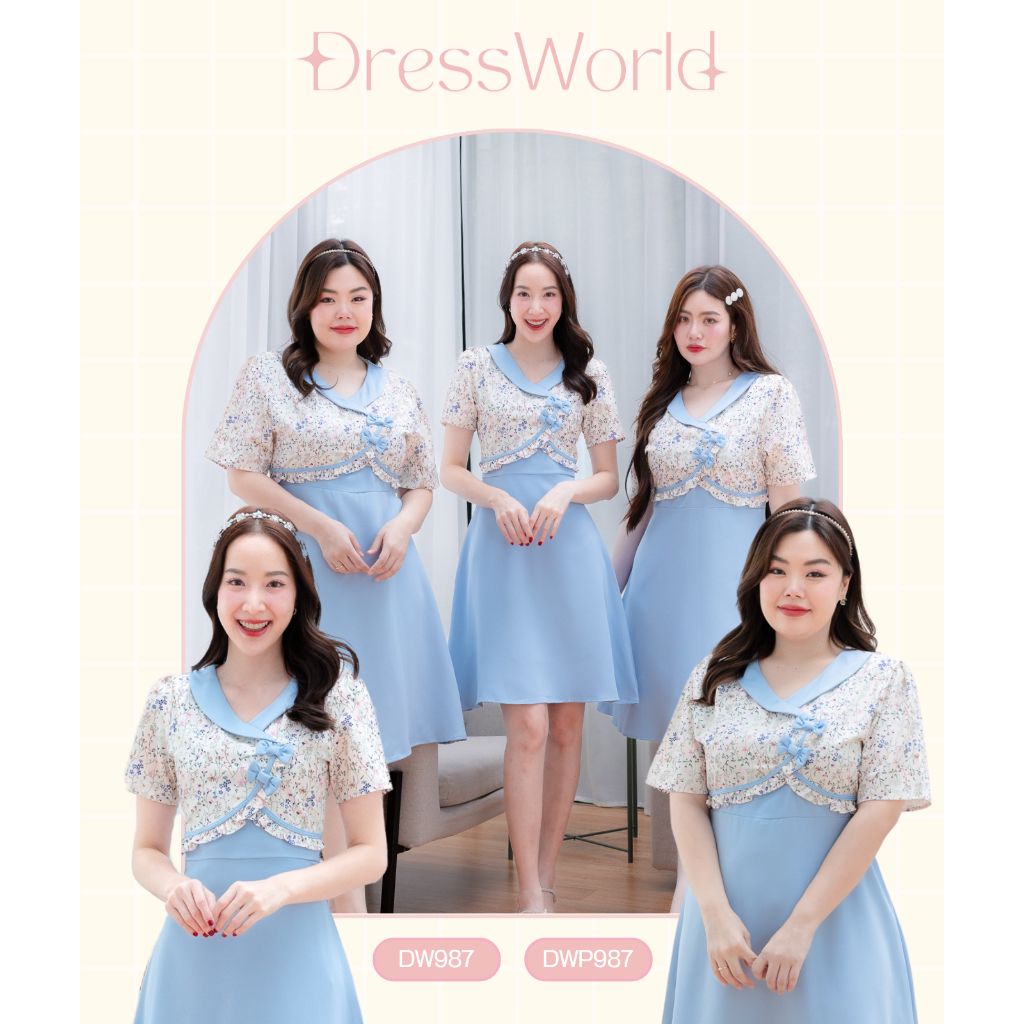 Fairyangelstore - เดรสกระโปรงทรงบานปกสูทติดโบว์(DW987)