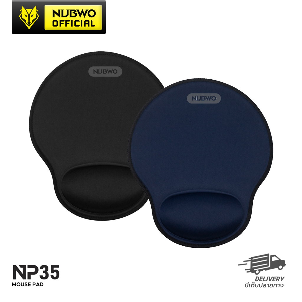 [สินค้าประกัน 7 วัน] Nubwo แผ่นรองข้อมือ NP35 Mouse Pad ผลิตจากเมมโมรี่โฟม พร้อม Anti-Slip ป้องกันการลื่นไถลขณะใช้งาน