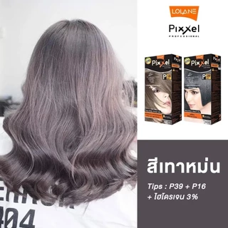 โลแลน พิกเซล (LOLAND Pixxel) น้ำยาย้อมผม ครีมเปลี่ยนสีผม บำรุงเส้นผม สีชัด สวย พร้อมส่ง