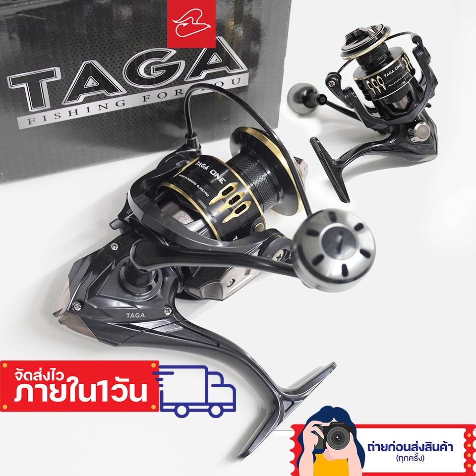 รอกสปินนิ่งทาก้า TAGA ONE เบอร์​3000, 4000,5000 ลูกปืน 6+1 น้ำหนักเบรกเริ่มกัน 15 กิโลกรัม
