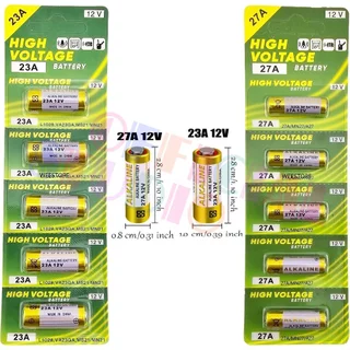 High Voltage แบตเตอรี่ ALKALINE 12V 23A / 27A ｛ส่งเร็ว 🚀｝
