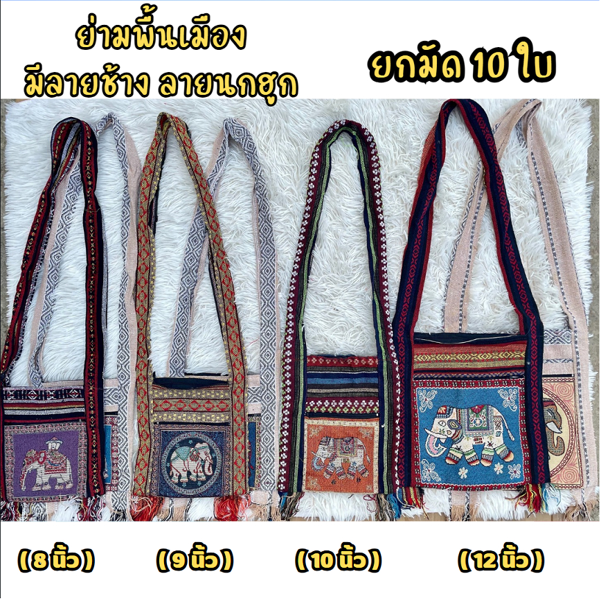 รูปภาพ 2