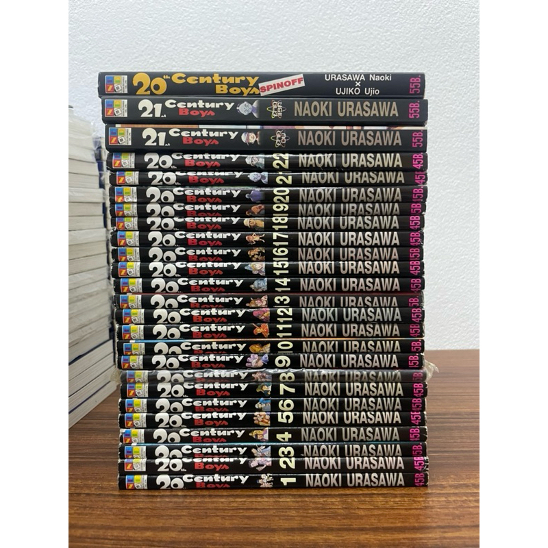 20th Century Boys 1-22จบ+ 2 เล่มจบ+spinoff🅱️1