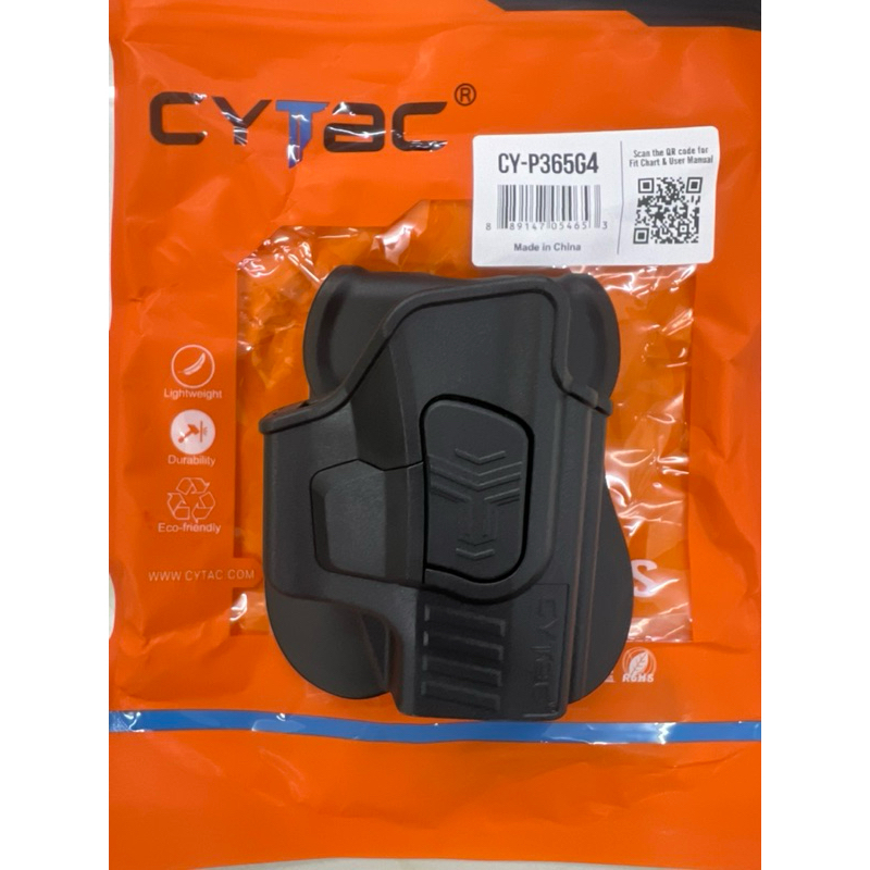 ซองพกนอก Cytac Sig P365 ถนัดขวา