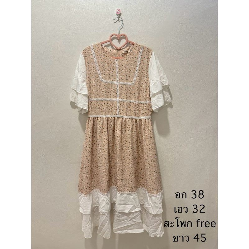 เดรสยาว งานป้าย kalisa