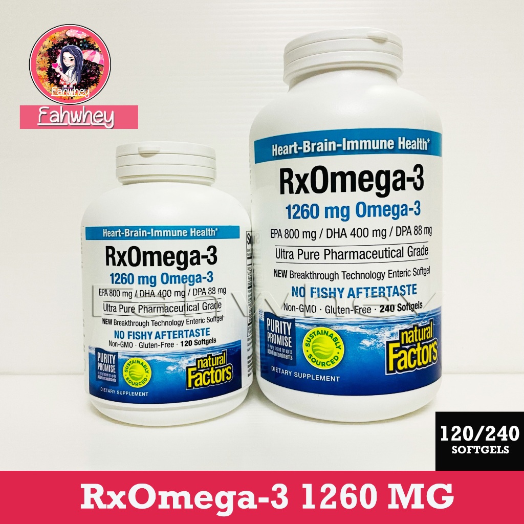 Natural Factors Rx Omega-3 630 mg 120/240 Softgels (เกรดทางการแพทย์)