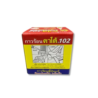 กาวร้อน ยี่ห้อ Kato 102 แบบ 12ชิ้น/กล่อง