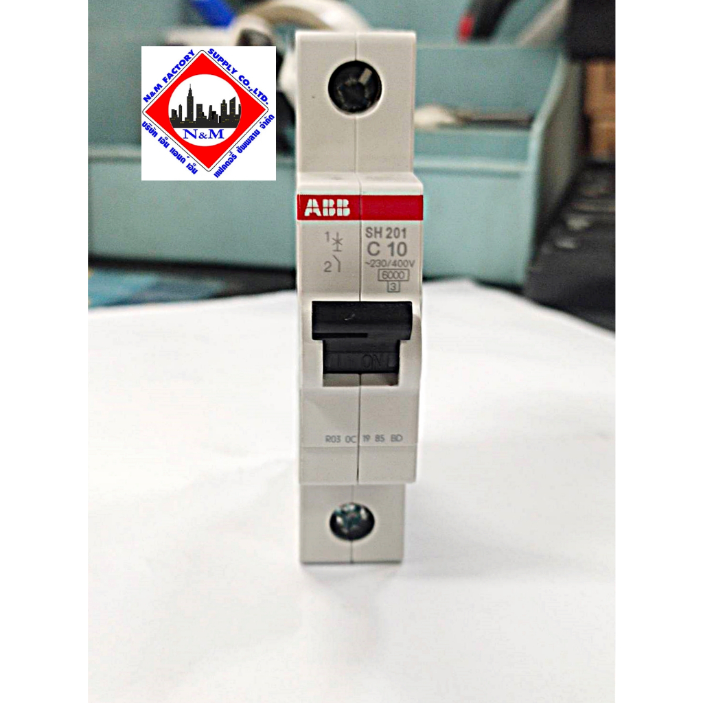 ลูกเซอร์กิต ABB 10 A 1 POLE SH201-C10 สินค้าคุณภาพดี พร้อมส่ง