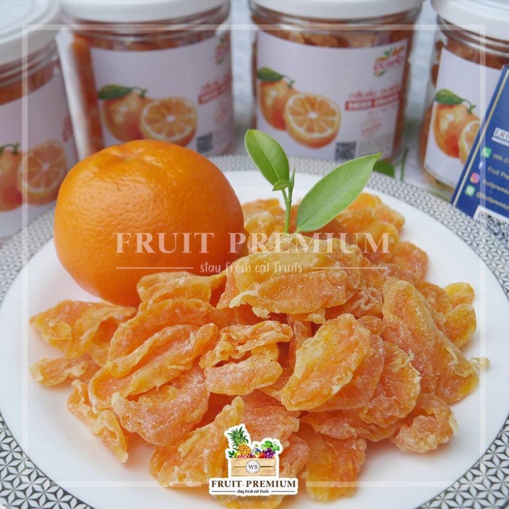 กลีบส้ม อบแห้ง อร่อยหอม หวานน้อย