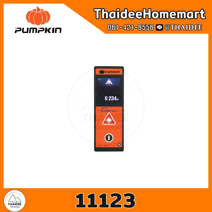 PUMPKIN เครื่องวัดระยะเลเซอร์ 40 เมตร LDM-40BT (11123)