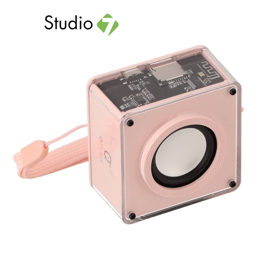 ลำโพงบลูทูธ QPLUS Mini Cute Cube by Banana IT