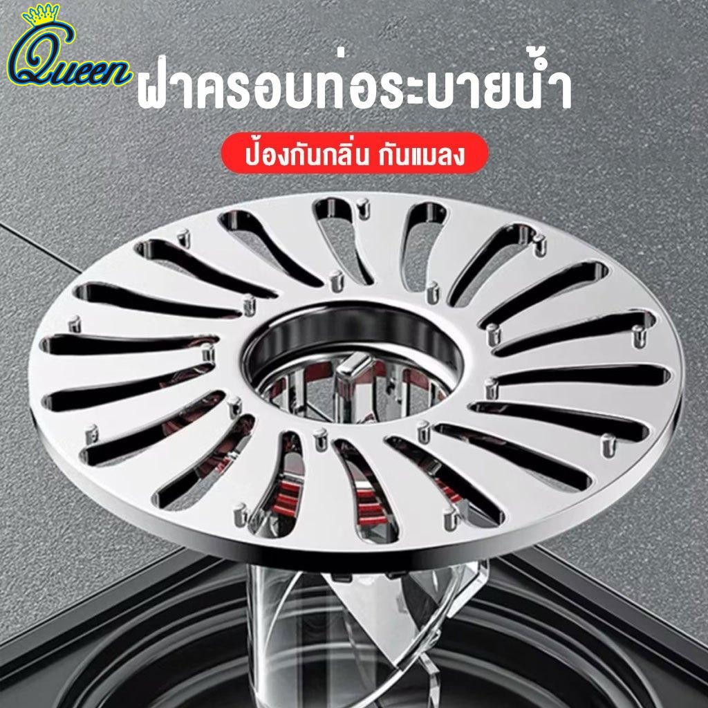 ฝาครอบท่อแม่เหล็ก ฝาครอบท่อแม่เหล็ก ป้องกันกลิ่น ไล่แมลง กรองส่วนผสมต่างๆ เหมาะสำหรับกรองท่อระบายน้ำในห้องน้ำ