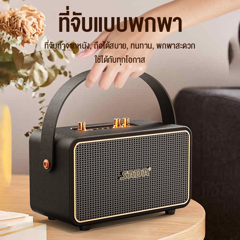 Bianwang ลำโพงบลูทูธ Blutooth Speaker 4000mAh รองรับ USB/TF/AUX ลำโพงบลูทูธแบบพกพา ระดับเสียง ที่แสดงบนหน้าจอ