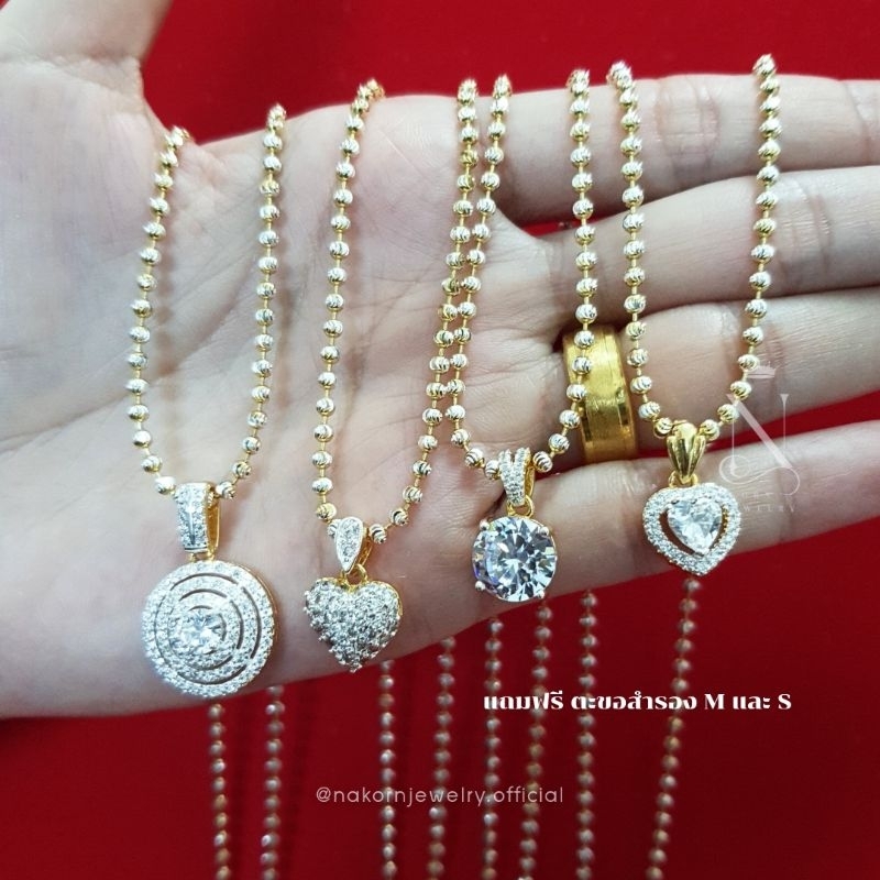 สร้อยคอมูนคัทพร้อมจี ทQงคำขาว 2.5มิล 2สลึง(หูห่วง) เกรดพรีเมี่ยม เทียบแท้ แถมฟรีตลับใส่ ตะขอสำรอง MและS มีใบรับประกัน