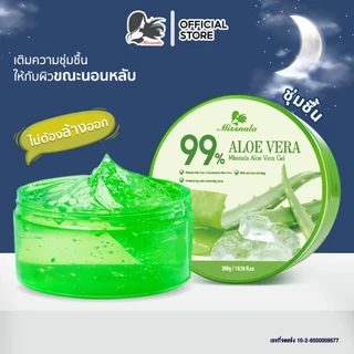 [ยกลัง5] Missnala Aloe Vera Soothing Gal เจลอโลเวร่า เจลว่านหางจระเข้ 99 % ขนาด 300 g.