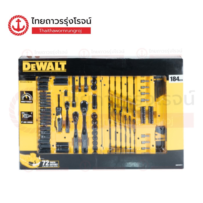 DEWALT DWMT45184 ชุดบล็อก Black Chrome Mechanics (184ชิ้น) รุ่น DWMT45184 |ชุด| TTR Store